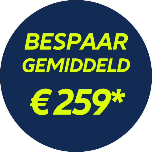 main-teaser-product-v2-badge